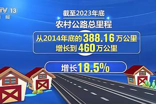 ?马卡：皇马将致信巴萨，表达对重伤的加维的支持&祝他早日康复